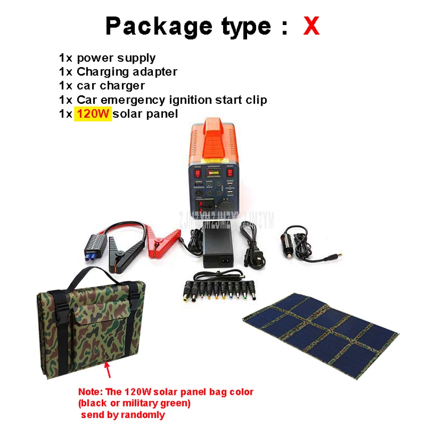 Package type X 156000 мАч источник питания для хранения энергии 500 Вт Выход переменного тока домашний внешний портативный солнечный генератор энергии аварийный резервный внешний аккумулятор - Цвет: Package type X