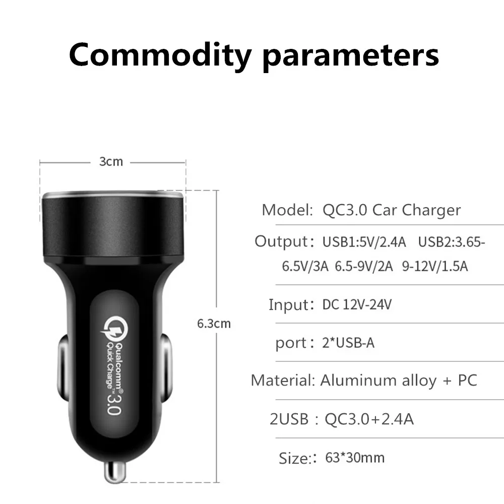 Автомобильное зарядное устройство с двумя USB портами 5 А|Зарядные устройства| |