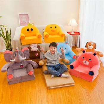 

Baby Kids sofa Only Cover NO Filling Cartoon Crown Seat Children Chair Neat Puff Skin Toddler Children Cover for Sofa Folding