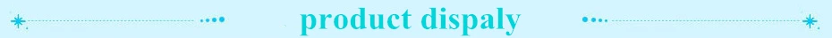 product display