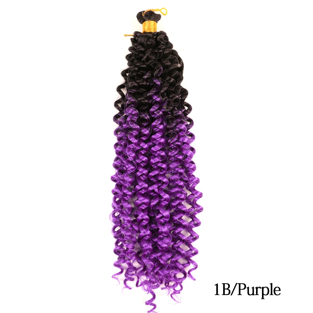 1B Purple