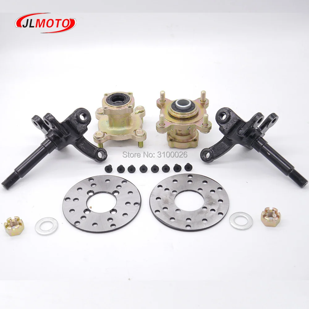 JLA-07-032-1-KNUCKLE-BRAKE-DISC-WHEEL-HUB-ATV-UTV-GO-KART-PARTS