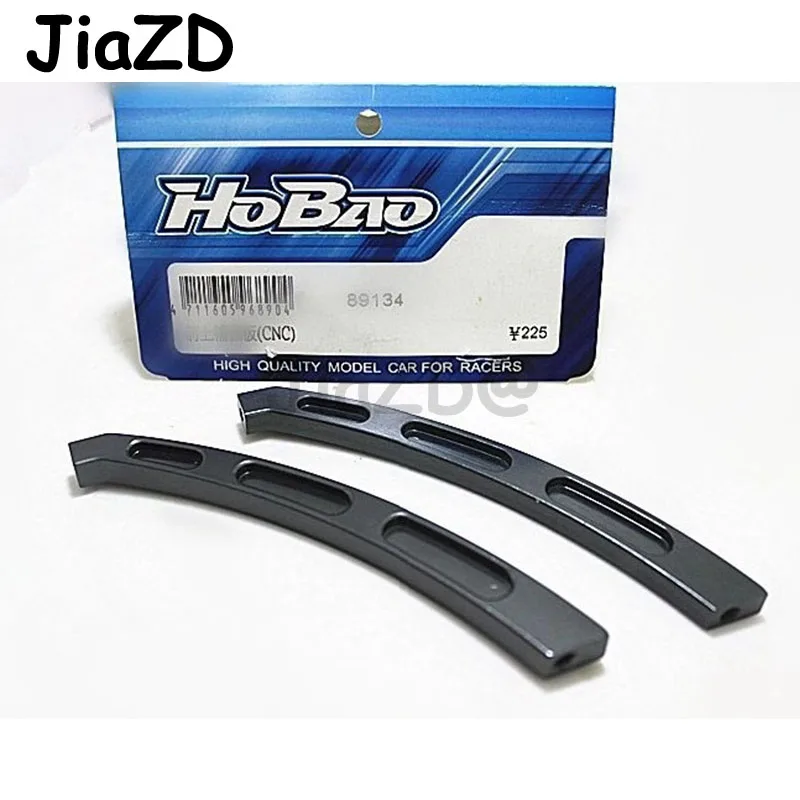 2 шт. OFNA/HOBAO RACING 1/8 HYPER 8SC 89854 7075 CNC алюминиевый сплав обновленная часть Задняя опора