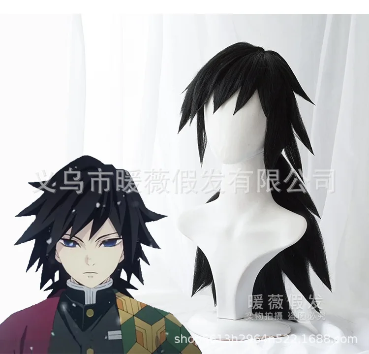Demon Slayer: Kimetsu no Yaiba Tomioka Giyuu Кимоно Готическая униформа косплей костюм на Хэллоуин Любой Размер