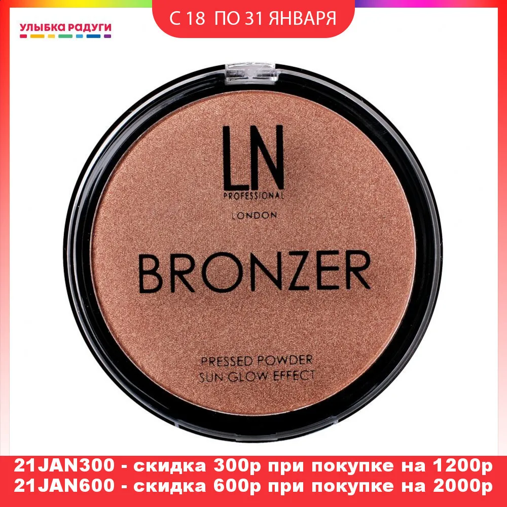 Бронзер для лица LN Professional 6г| |