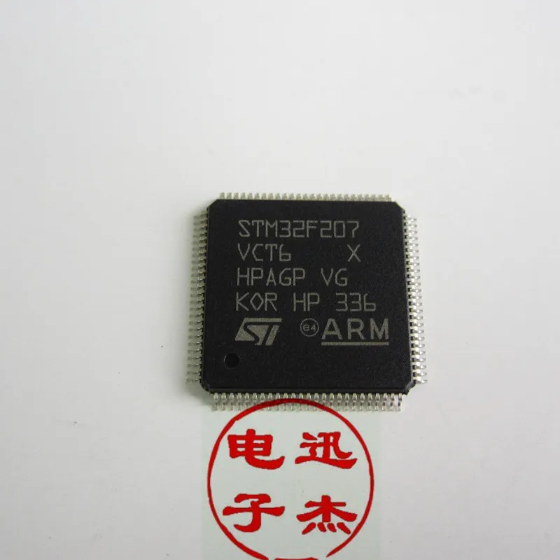 STM32F207VET6 STM32F207 |