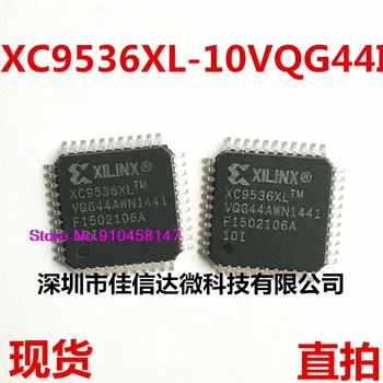 

5pcs/lot XC9536XL-10VQG44I XC9536XL-10VQ44I QFP44
