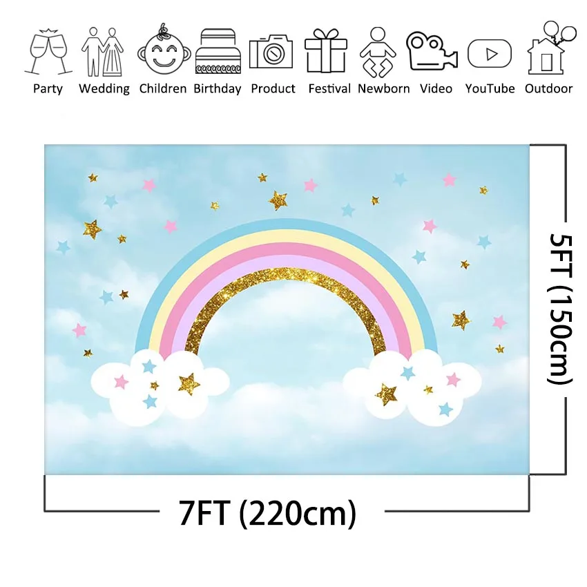 White Cloud Rainbow Photo Background for photography Newborn Baby Portrait Photo Studio Photographic Backdrop Picture