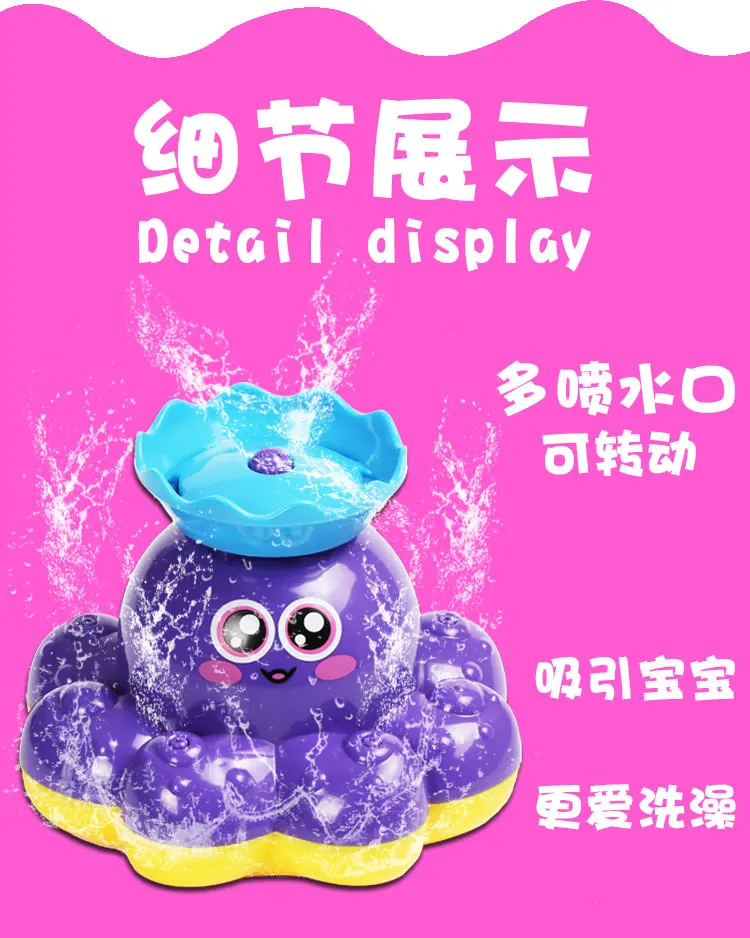 Детские игрушки для купания, детские игрушки для детей 1-3 года, для детей 2 лет, для мужчин и женщин, Детская многомодельная игра