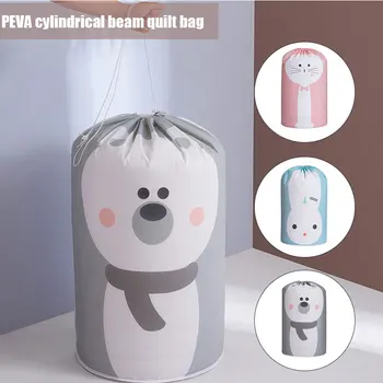 

Newest Waterproof Travel Drawstring Bag Quilt Clothing Finishing Dust-Proof Bag Cartoon