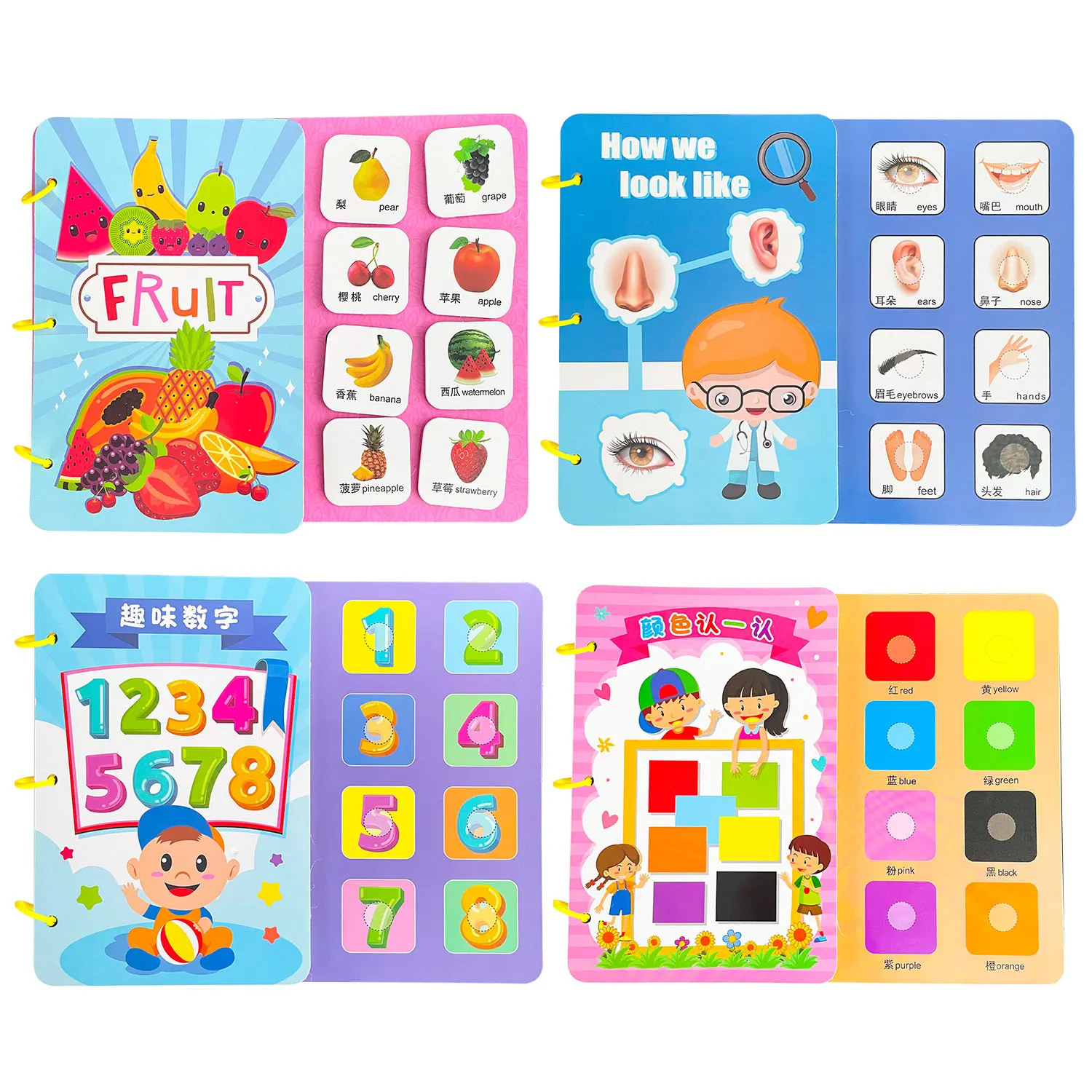 

8Style Baby Quiet Book DIY Learn English Words Bilingual Chinese English Fruit shape Animal colour kids Book Early Education Toy