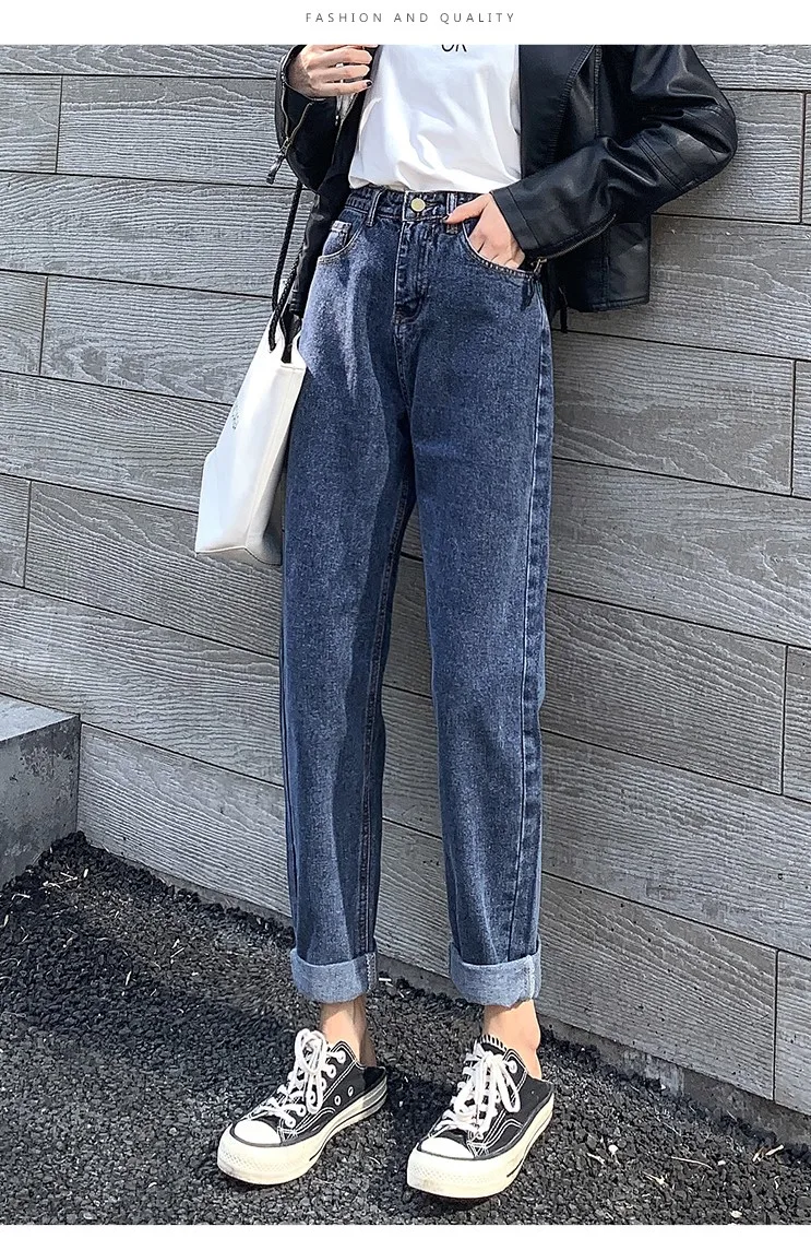 Dark blue Женские винтажные модные джинсы с высокой талией, прямые свободные джинсы для мам, Синие Джинсы бойфренда, потертые повседневные джинсы - Цвет: Dark blue