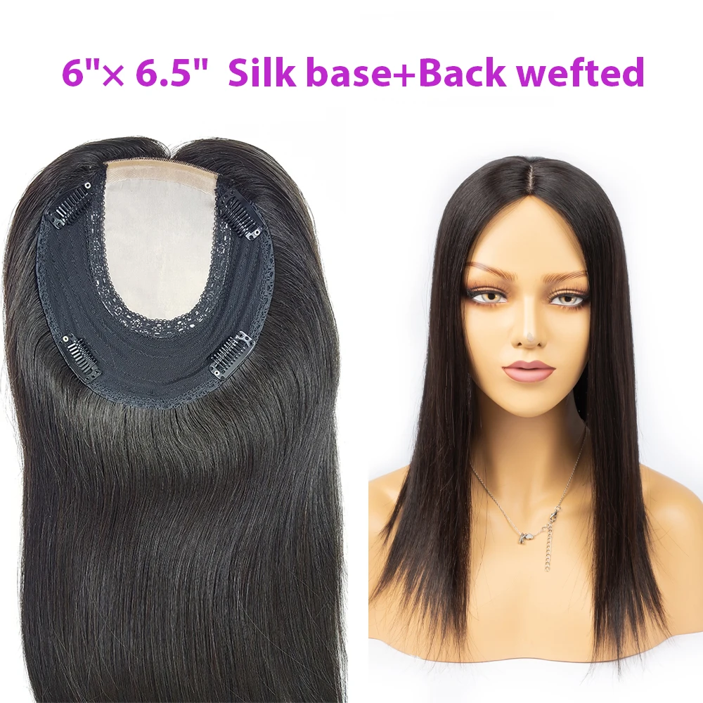 Showcoco-tupé de cabello humano para mujer, Base superior de seda 6*6,5, Clip de cabello virgen 130% Remy, peluquín