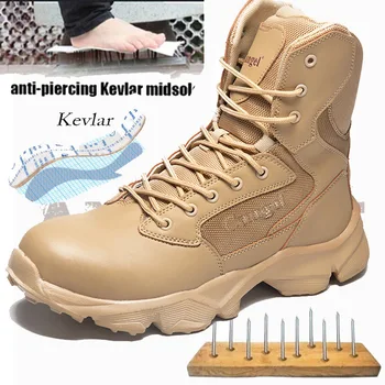 

Cross Border Foreign Trade New Style Anti-slip Hight-top Steel Top Anti-Smashing Combat Boots Anti-Puncture Tactical Boots Wear