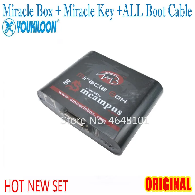 MIRACLE BOX+ MIRACLE ALL BOOT 线.JPG4 - 副本