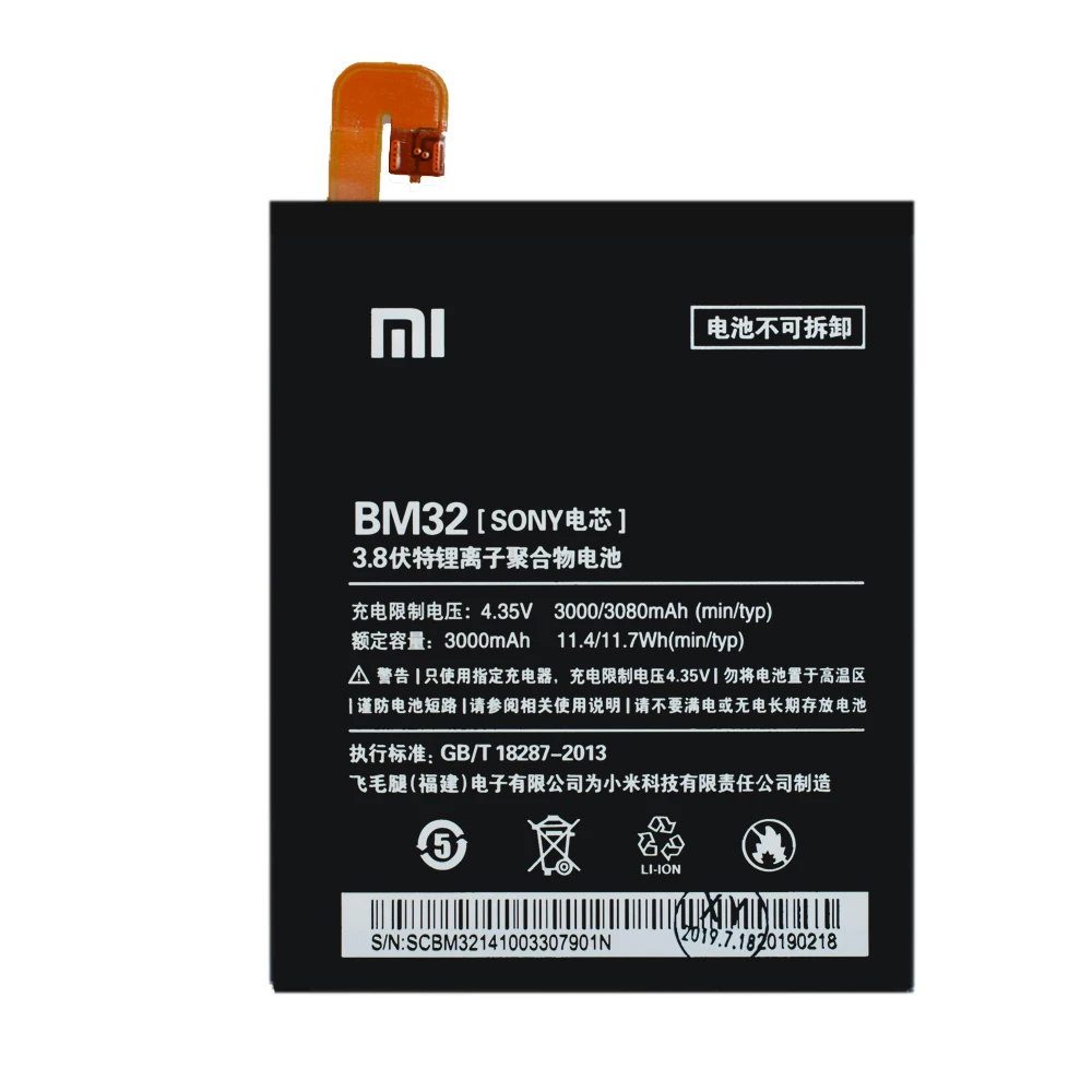 Xiao mi оригинальная сменная батарея BM32 для Xiaomi mi 4 M4 mi 4 реальная емкость перезаряжаемая телефонная батарея Akku 3080mAh