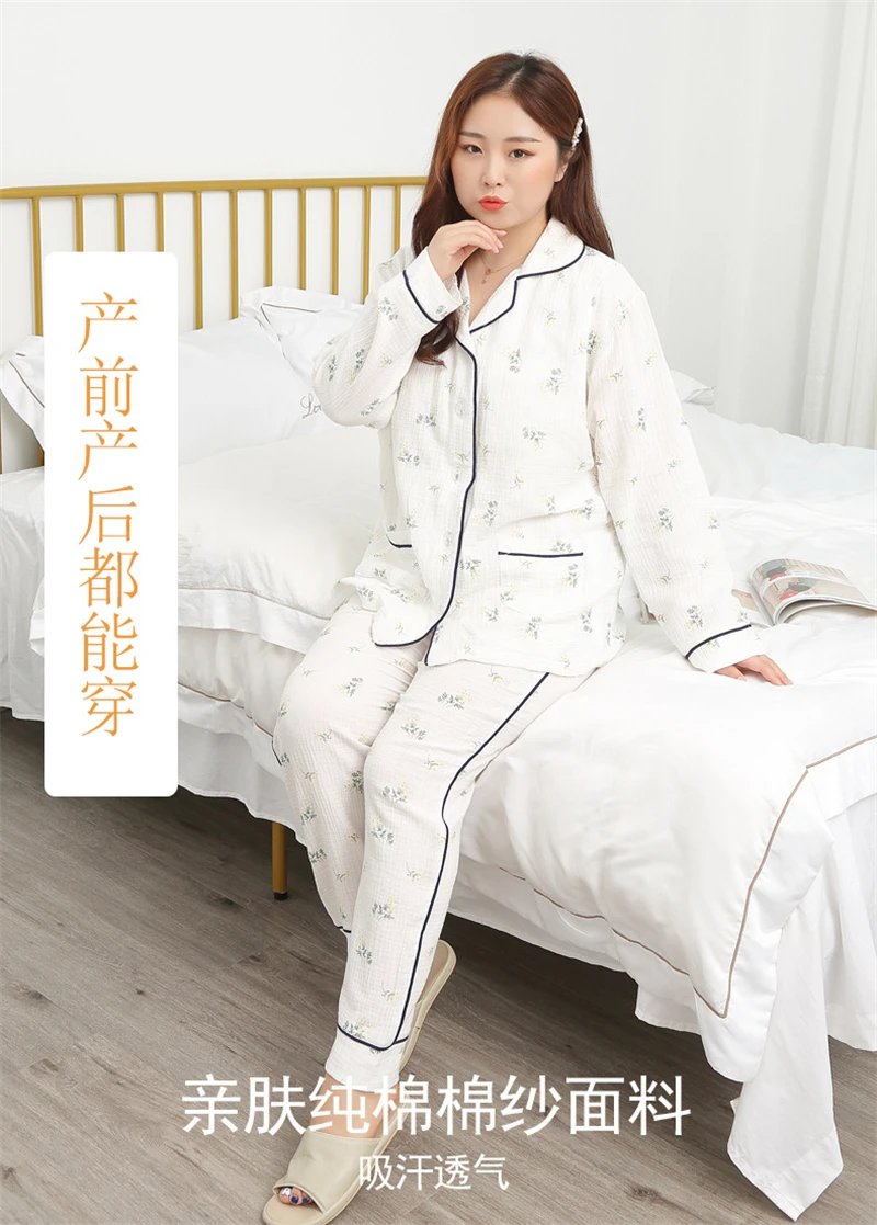 Cotton хлопковые пижамы для беременных женщин, послеродовые костюмы для кормления грудью, домашняя одежда для молодой матери, штаны с длинными рукавами, 2 шт./компл