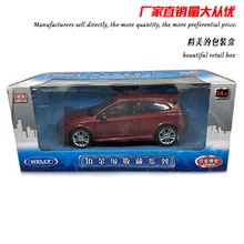 WELLY 1/24 масштаб VOLVO C30 литая под давлением металлическая модель автомобиля игрушка для коллекции, подарков, детей, украшения