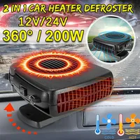 12/24V 200W Portable Auto Car Heater Defroster Demister Electric Heater Windshield 360 Degree Rotation ABS Heating Cooling Fan 1