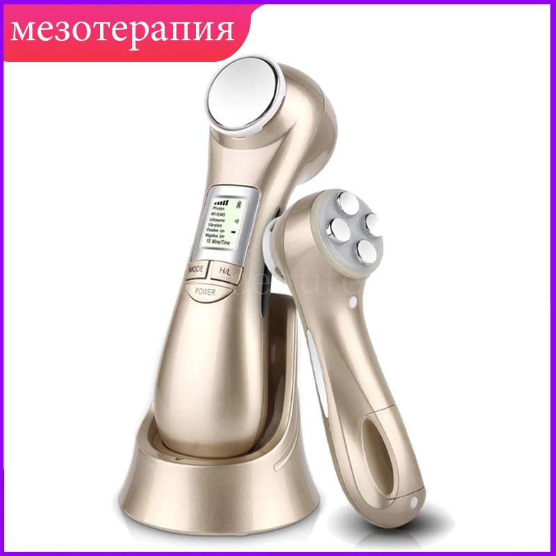 

Remove Wrinkle Machine Face RF Lifting Mesotherapy EMS Massagers Deep Cleanse Anti-aging Multifunctional Vibration Beauty Device