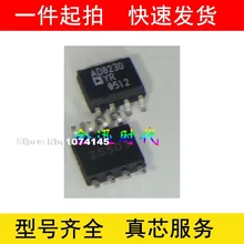 5 шт./лот AD8230YR AD8230 SOP8