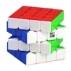 YJ Yusu V2 M 4x4 Magnetic Magic Speed Cube V2M Puzzle Yusu V2 4x4x4 M Yongjun Professional Educational Toy 3