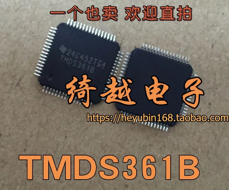 5 шт./лот TMDS361B