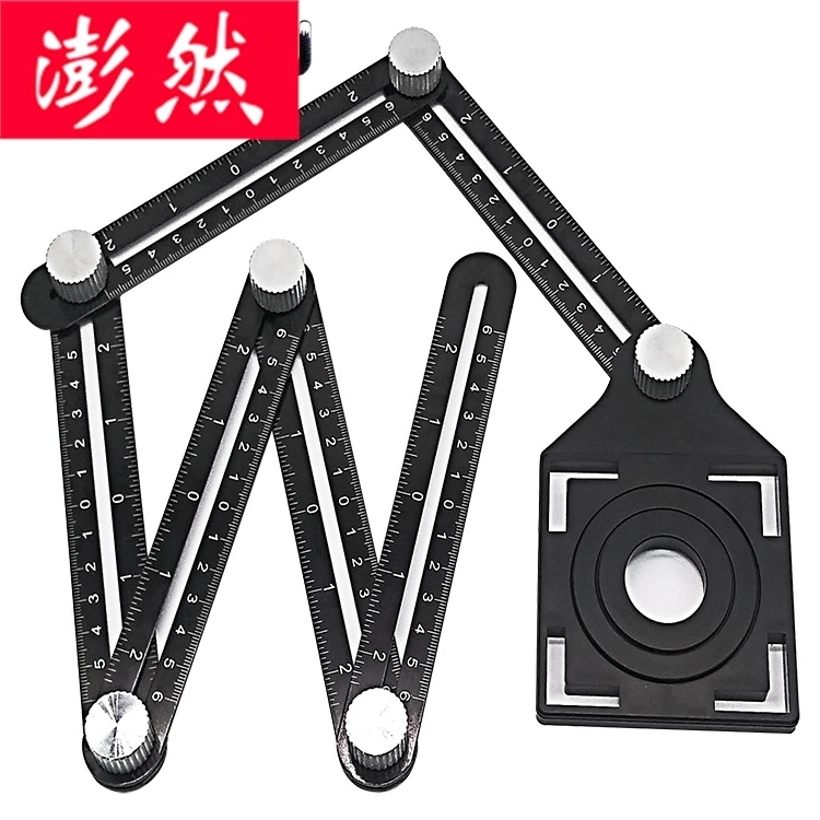 

Aluminum alloy six-fold ruler tile opening locator mud tile shop paste floor tile glass Vientiane universal hole punch artifact