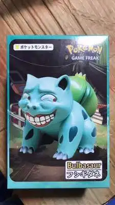 Pocket ELF Treasure Can Dream Pokemon Charizard Skills галерея Garage Kit декоративная модель