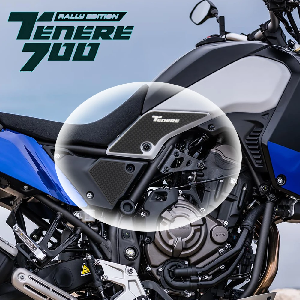 Для YAMAHA T700 Tenere 700 XTZ700 2019 2020 бак мотоцикла Pad Protector стикеры Наклейка газа Колено