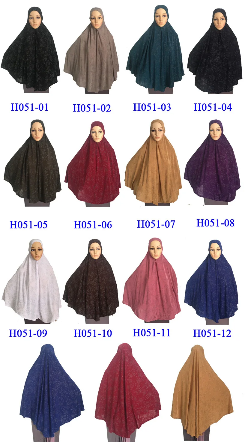 Мусульманская женщина Khimar Джерси Хиджаб Шапки головной убор Блестящий капот накладной длинный платок Hijaab Исламская одежда