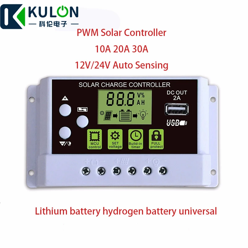 

30A 20A 10A 12V 24V Auto Solar Charge Controller Solar PV Regulators LCD Display 5V USB Output PWM Solar Charge Contoller