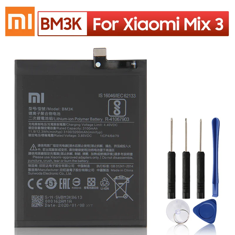 Оригинальный сменный аккумулятор XIAOMI BM3K для Xiaomi Mi Mix3 Mix 3 3200mAh Аутентичные