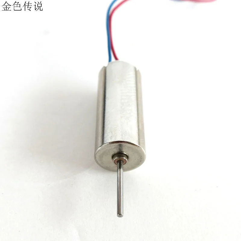716 двигатель, полая чаша JS 716 RC мотор diy технология производства небольшой четырехосный самолет