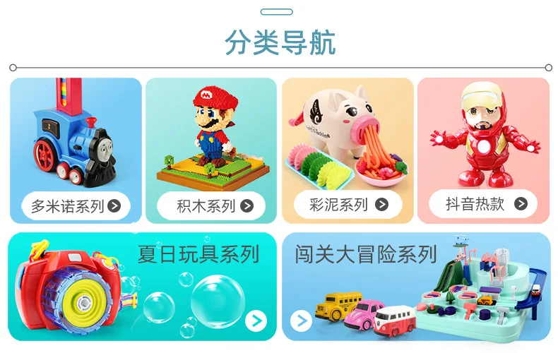 Children Play House Colored Clay Noodle Maker Plasticene Mould Creative Clay for Making Tool Kit 6-12-Year-Old Toy