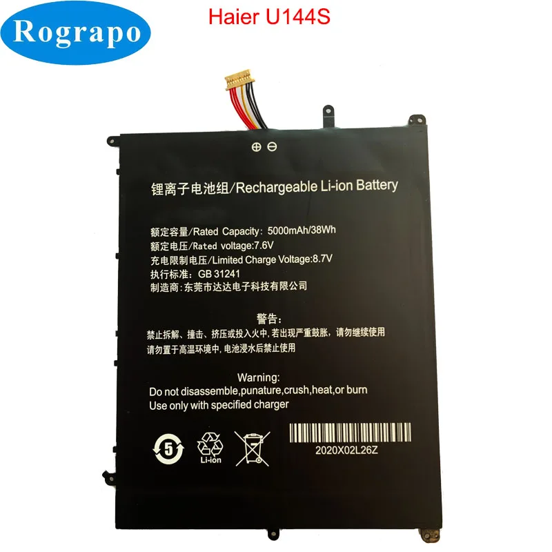 Bateria para Notebook Toshiba U144s Linhas Novo Laptop U144s Utl30781802s 7.6v 5000mah 10 Pinos