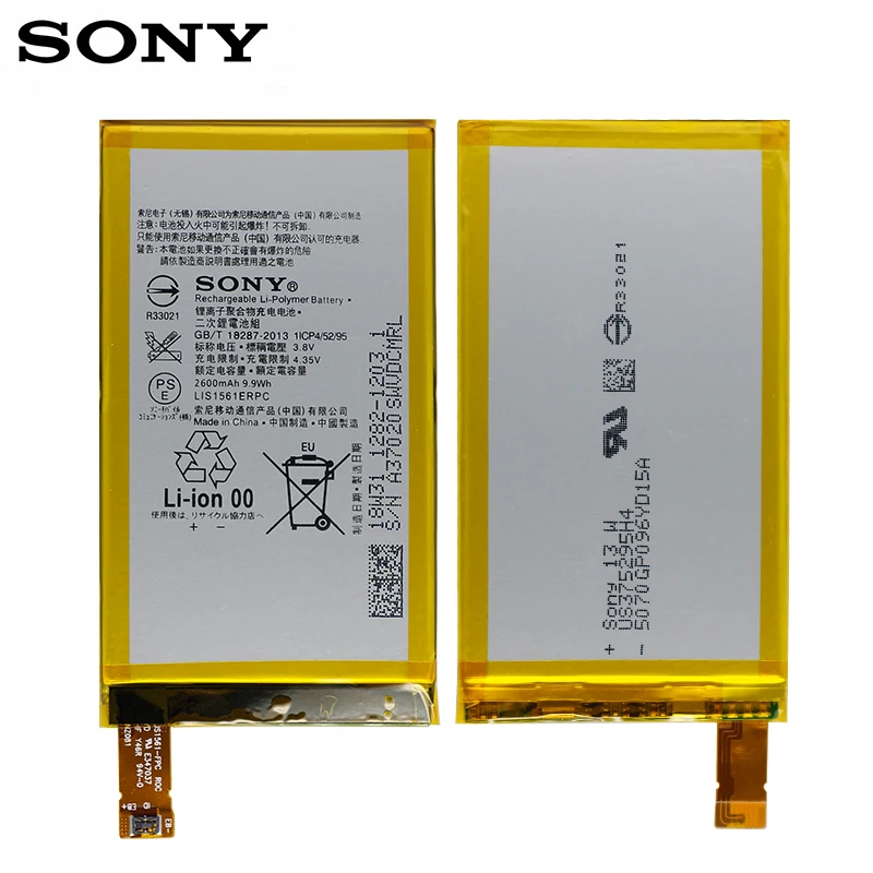 SONY LIS1561ERPC телефон Батарея 2600 мА/ч, для SONY Xperia Z3 Compact Z3 мини C4 M55W D5833 D5803 SO-02G Z3 мини Batteria