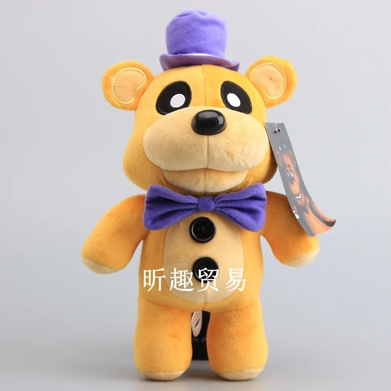 NEW 23cm FNAF Five Nights At Freddy's plush toys Nightmare Fredbear Golden  GIFT