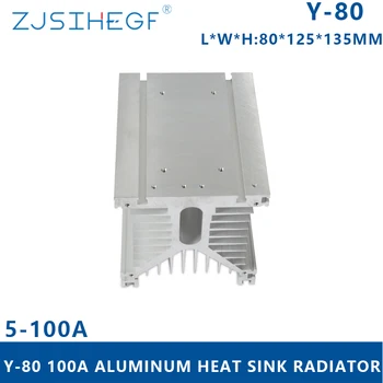 

ZJSIHEGF Y type L*W*H:80*125*135mm Solid State Relay SSR radiator Heat Dissipator 100A Three Phase SSR module Heat sink