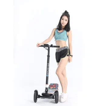 

Reverse 3 wheel electric kick scooter esboard tricycle P8