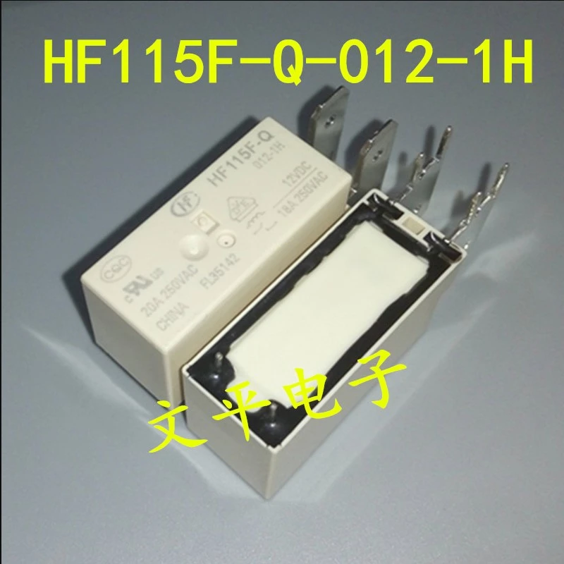 100%Original HONGFA HF JQX 115F Q HF115F Q 012 1H JQX 115F Q 012 1H ...