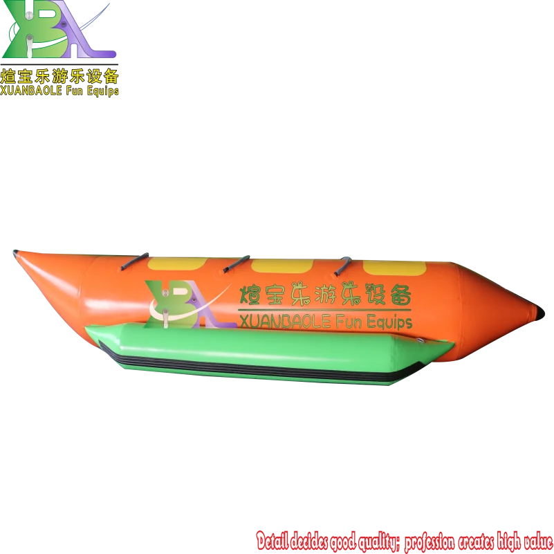 Рисунок 6 - Океанский Райдер 3 местный ПВХ