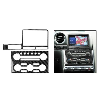 

2pcs GPS Panel Sticker For Nissan GT-R R35 08-16 Left Navigation Black Trims