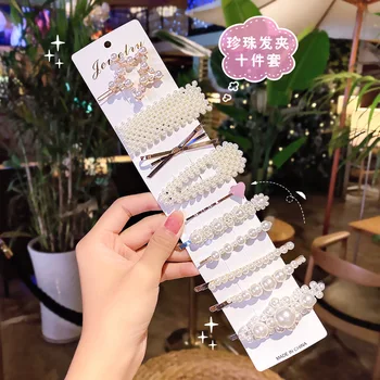 

Ten-South Korea New Style Extra-value Pearl Barrettes Set Ten Sets of Online Celebrity GIRL'S Bang Clip Side Clip Hair Accessori