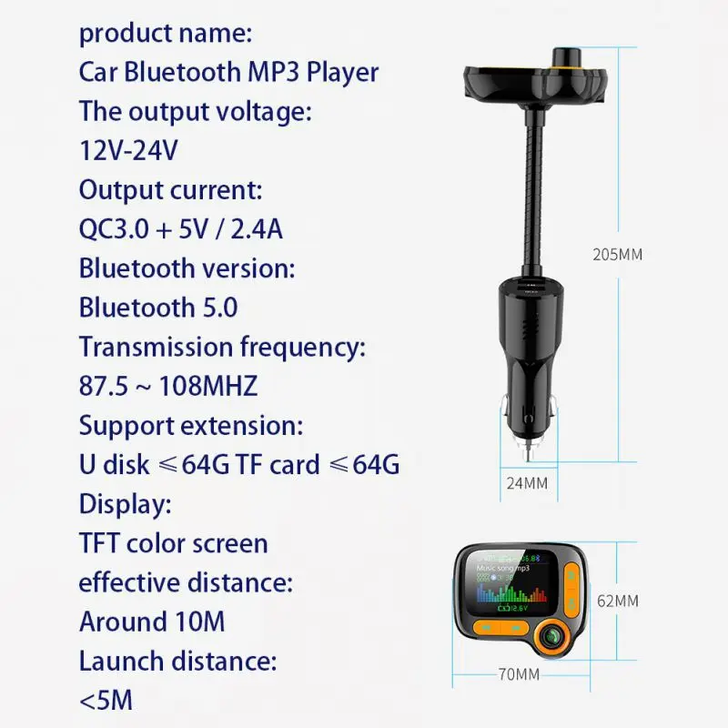 1 шт. QC 5,0 12 В двойной USB Автомобильный MP3-плеер Bluetooth прикуриватель зарядное устройство Авто Зарядка автомобиля без рук музыка автомобильное зарядное устройство