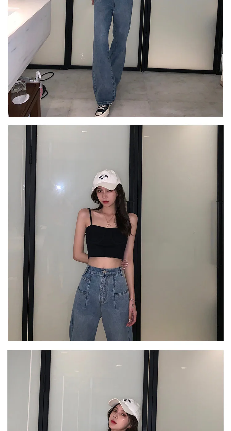 Titi Xueting Hyuna, летние новые стильные прямые джинсы, женские ретро широкие брюки с высокой талией, модные длинные штаны