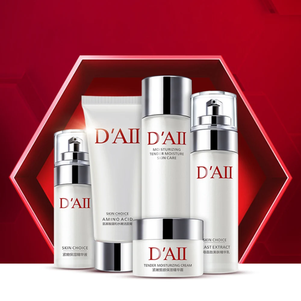 5 шт. набор для ухода за кожей лица тонер и эссенция крем лосьон очищающее