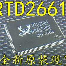 5 шт./лот RTD2661