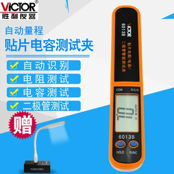 

Digital Capacitor VC6013B High Precision SMD Chip Resistor Capacitor Test Clip LCR Test Instrument
