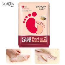 Детские носки, 5 пар стопы средство по уходу, Медовое для ног, оказывающего отшелушиващее и смягчающее действие на Носки для педикюра с высоким уровнем влажности и температуры увлажняющий крем для рук гель для пилинга спа для ног Носки